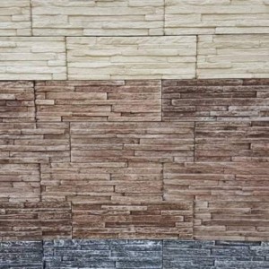 Prodaja dekorativnog reljefnog kamena