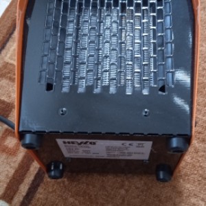 Električna grijalica Heylo