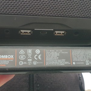 JBL Boombox 1