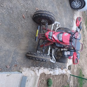 Yamaha blaster