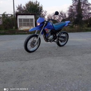 Yamaha xt 125r