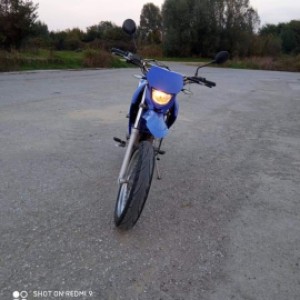 Yamaha xt 125r