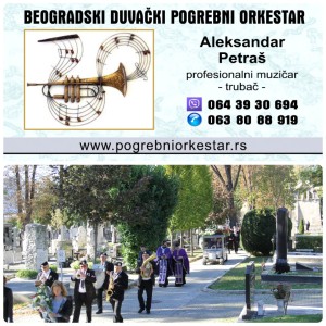 Trubači, pogrebni orkestar, muzika, sahrane Beograd