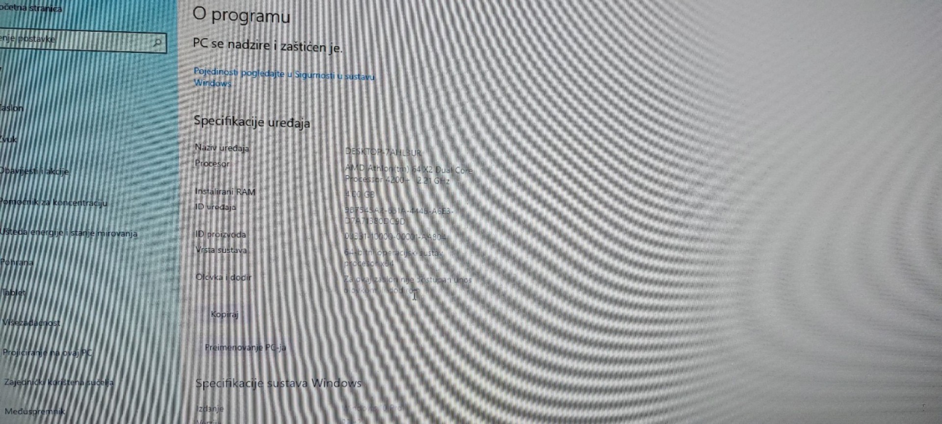 Prodaje se stolno računalo bez monitora