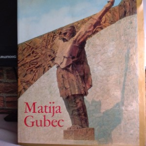 Knjige: Hrvatska, Matija Gubec, Zagreb