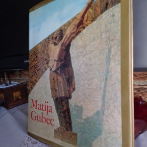 Knjige: Hrvatska, Matija Gubec, Zagreb