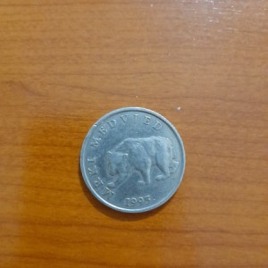 Pet kuna