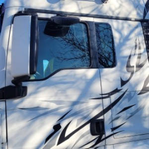 Prodaje se Man TGX 480