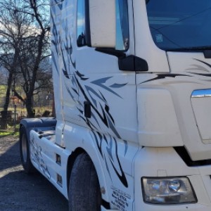 Prodaje se Man TGX 480