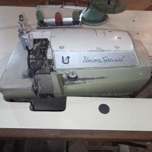 Šivaća mašina industrijska