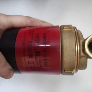 Prodaje se protocna pumpa za Vaillant