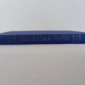 Hrvatska duša Almanah hrvatskih katoličkih svećenika peta knjiga
