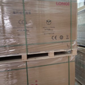 SOLARNI PANELI PHONOSOLAR 450W***TOP PONUDA