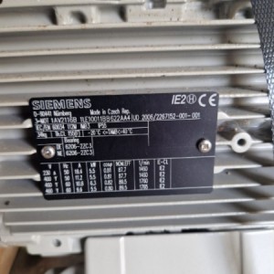 Elektro motor(novi)
