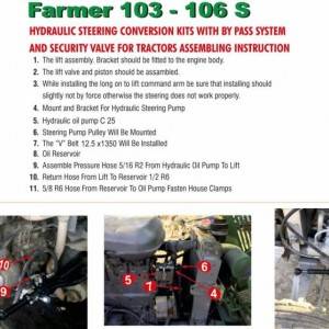 Hidraulični volan Fendt 103,104,105,106.