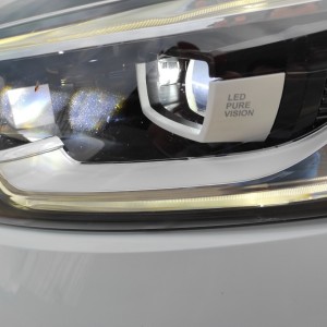 Renault Kadjar 1,6 dci 1 VL. HR. Auto - ZAMJENA ZA KOMBI !!!
