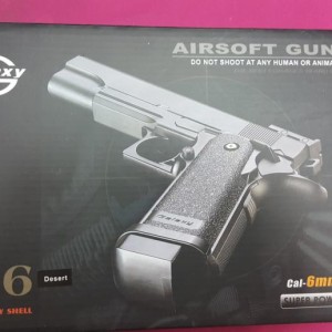 Airsoft gun G 6 AIR soft Pištolj Airsoft Pustinjski