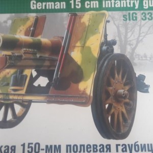 Maketa top German 150 mm 1/35 1:35