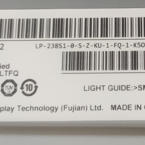 PANEL za LCD AOC LM238WF2