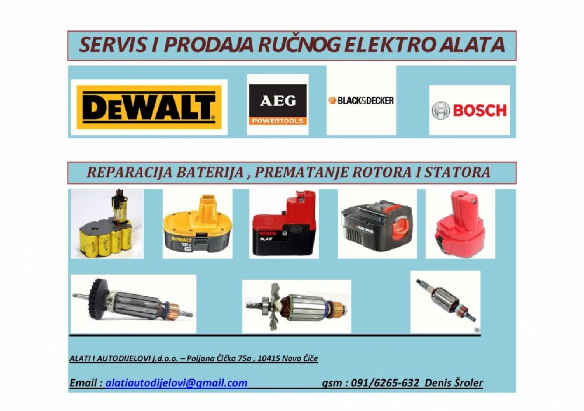 SERVIS RUČNOG ELEKTRO ALATA SVIH PROIZVOĐAČA
