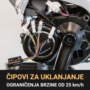 Čipovi za skidanje blokade motora na električnom biciklu