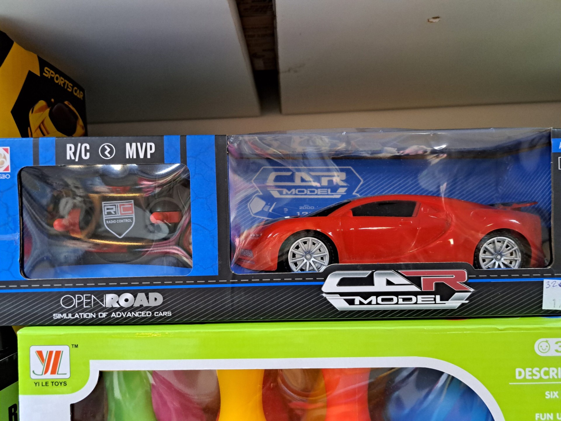 Automobil na daljinski upravljanje II