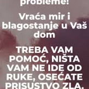 Vracanjevoljeneosobe