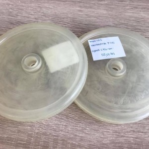 MEMBRANE ZA PUMPE 120 i 140 - NOVO!