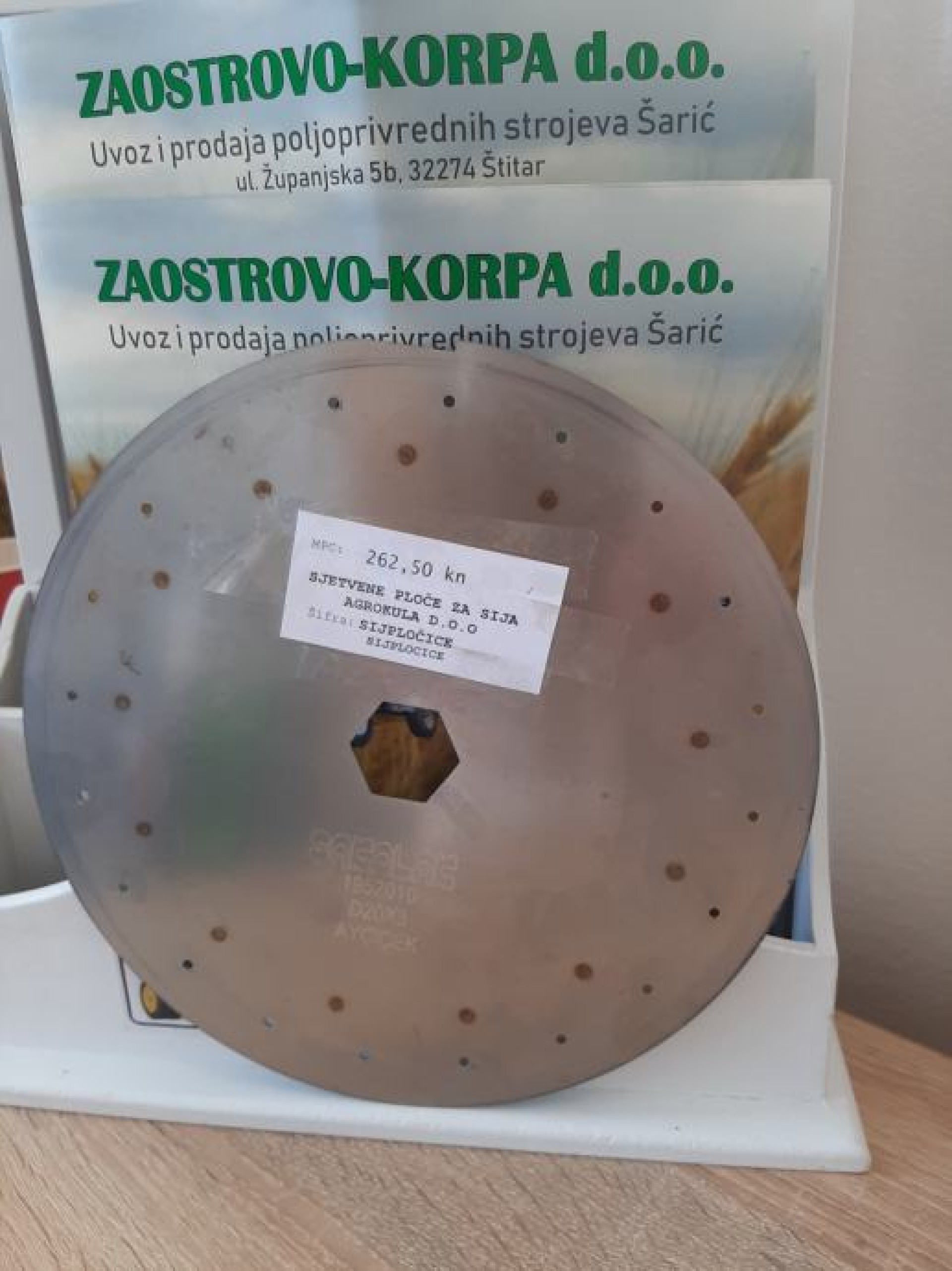 Sjetvene pločice za suncokret 20X3
