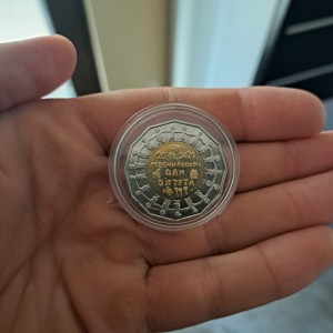 25 kuna sa motivom "Dan dijeteta" 2021.