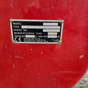 Takeuchi TB 260 2019