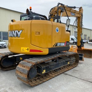 Sany SY 155 U 2021