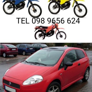 KUPUJEM MOPEDE TOMOS,PUCH ,JAWA,SA ILI BEZ PAPIRA,ISPLATA ODMAH,VARAŽDIN I BLIŽA OKOLICA