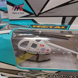 Igračka helikopter- metalni helikopter 1