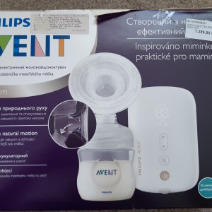 Philips avent električna izdajalica