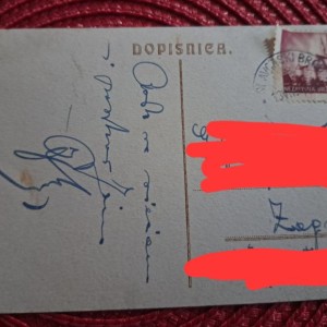 Razglednica Bosanski Brod - NDH