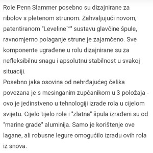 Rola za ribolov: Penn 260