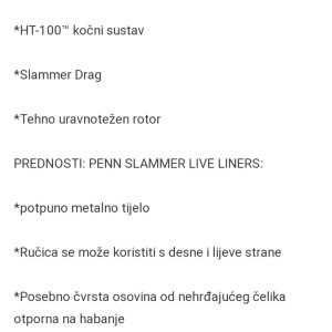 Rola za ribolov: Penn 260