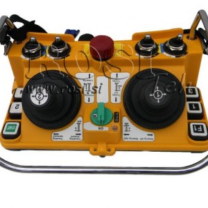 RADIJSKA UPRAVLJAČKA KUTIJA ( JOYSTICK STANICA )