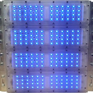 RGB LED REFLEKTORI 200W BEZ ILI S DALJINSKIM UPRAVLJANJEM (200€-300€)