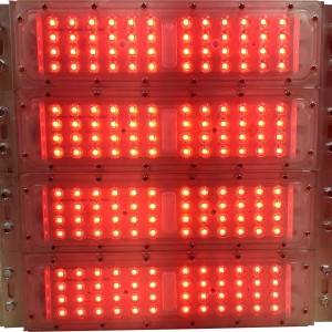 RGB LED REFLEKTORI 200W BEZ ILI S DALJINSKIM UPRAVLJANJEM (200€-300€)