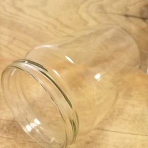 Prodajem nove staklenke od 370ml, 500ml i 720ml