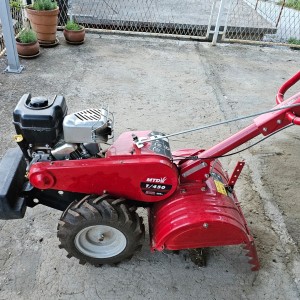 Kopačica MTD T450
