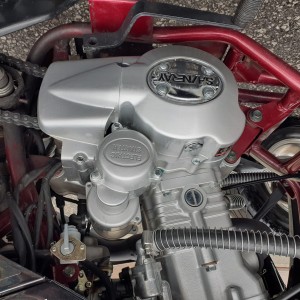 ČETVEROKOTAČ SHINERAY XY250ST-9E
