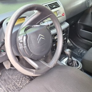 Prodaje se vozilo,CITROEN C4 1.4 Benzinac