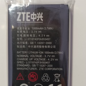 ZTE - nova baterija za ZTE S100,S130,S160....10€