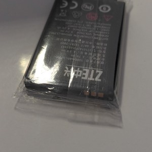 ZTE - nova baterija za ZTE S100,S130,S160....10€