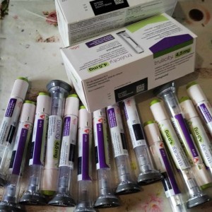 Prodajem Trulicity 4.5mg