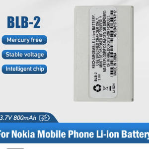 Baterija Nokia 8210 8250 8850 8910 8310 5210 6500 6590 6510 3610 8270