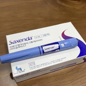 Prodajem SAXENDA 6 MG / ML .